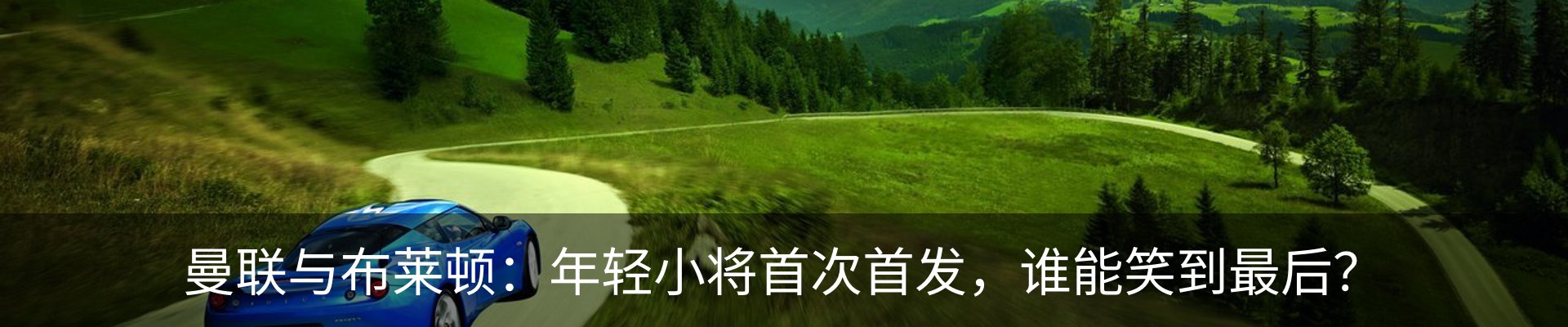 资讯中心